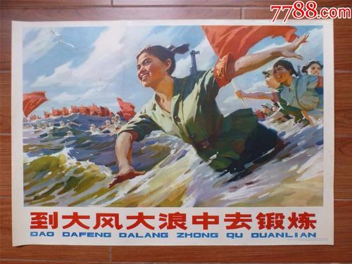 房改房不动产证不显示产权年限